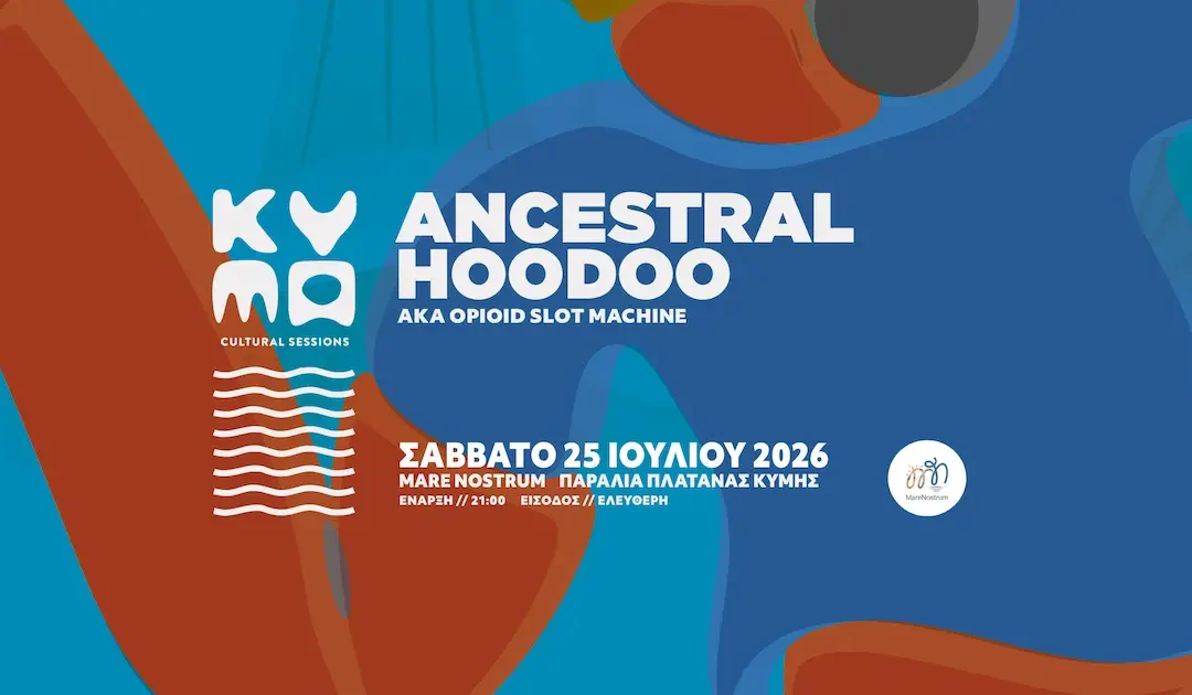 ANCESTRAL HOODOO